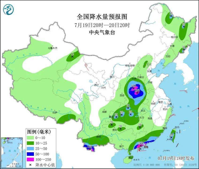济阳最新天气预报更新通知