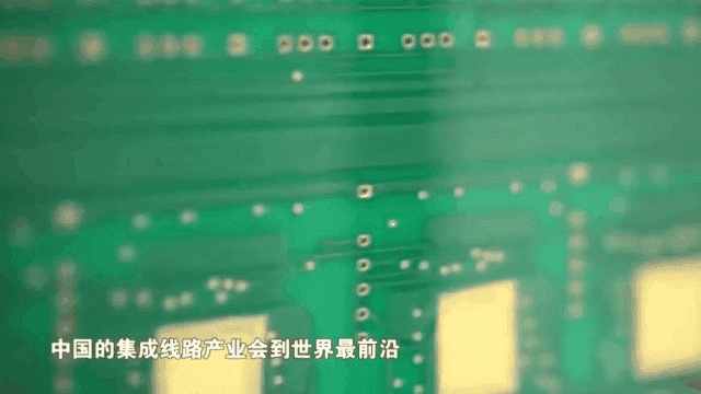 中石科技最新消息与友情故事的交织点