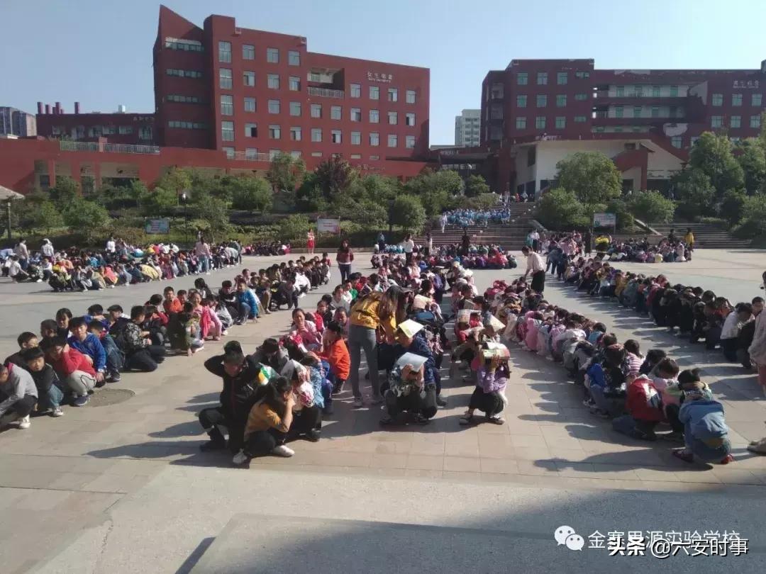 金寨地震最新消息，科技智能守护安全，今日动态揭秘