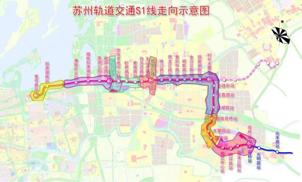 苏州S1号线最新动态，时代脉搏与城市脉络的融合