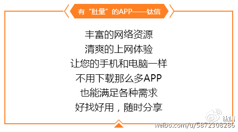 小明探索最新网址，时代产物的影响力与探索