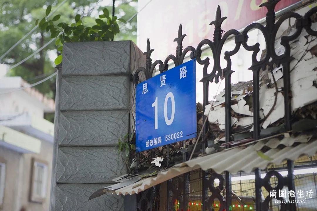 罐体自动焊接 第126页