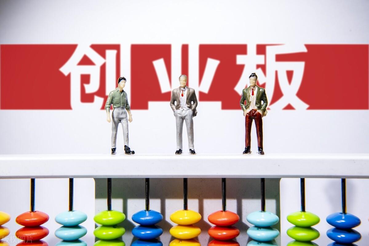 下周股市行情最新动态，走势分析与预测