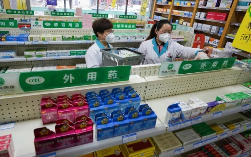 社保异地转移最新政策规定及其影响分析，一种观点探讨