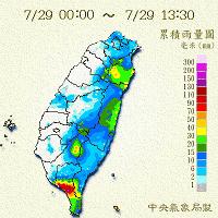 青岛汉德焊自动化 第126页