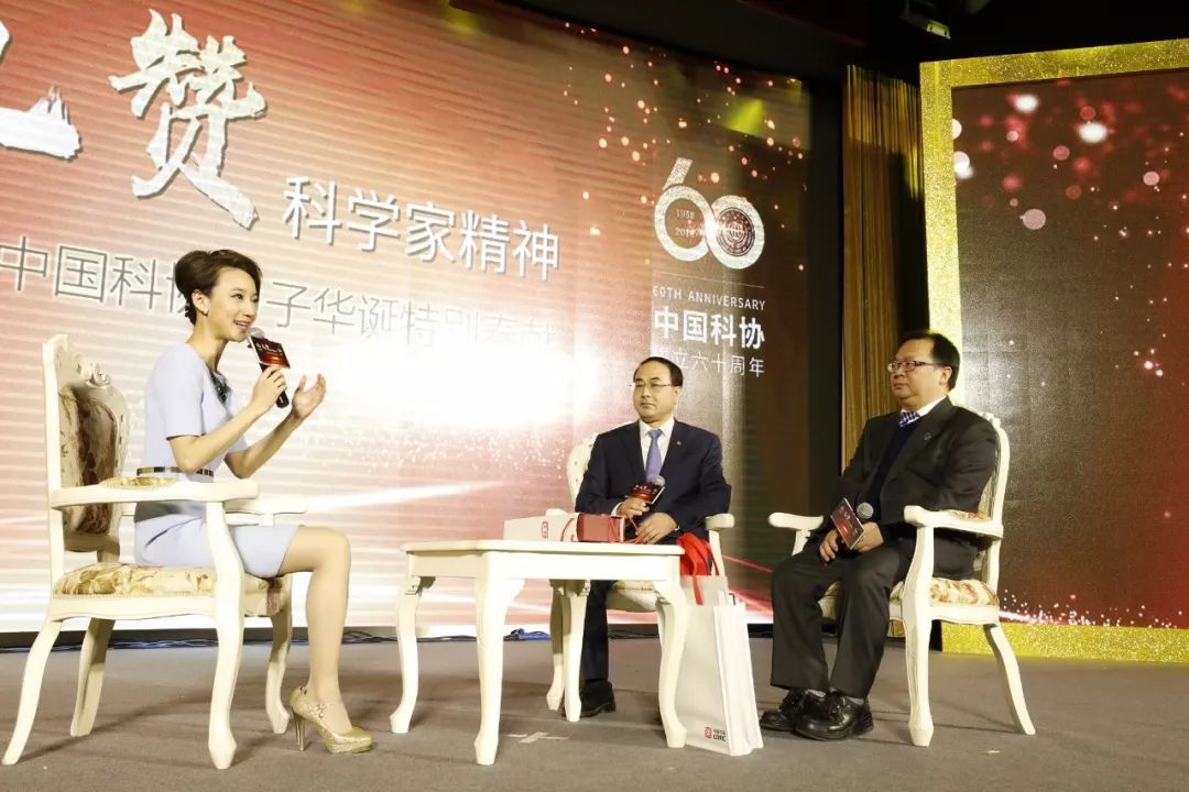 揭秘孙永才的最新动态，非凡人生的重磅更新！