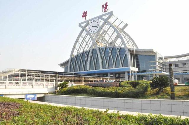 邵阳北站，时代交通枢纽与地标性建筑的崭新篇章