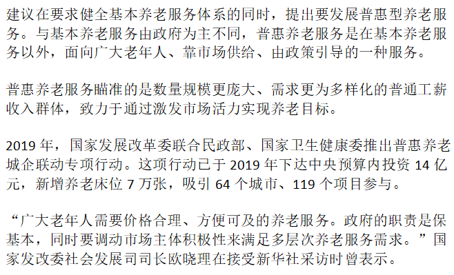 自信与成就感展现