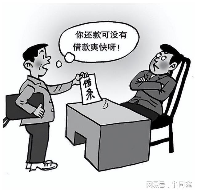 自动化焊接设备 第162页