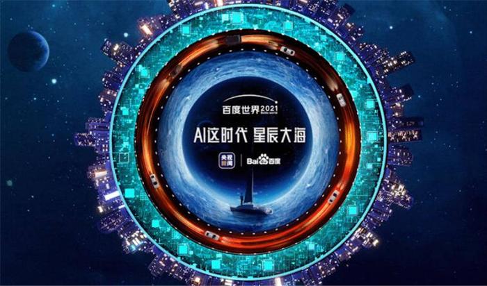 斑马宝盒最新，智能科技重塑生活，前所未有的智能生活体验