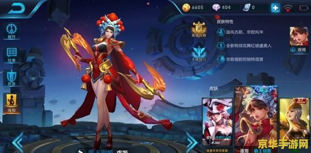 罐体自动焊接 第117页