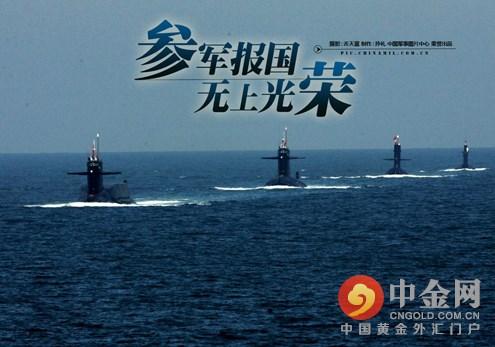 最新扎耳眼时尚潮流及注意事项指南