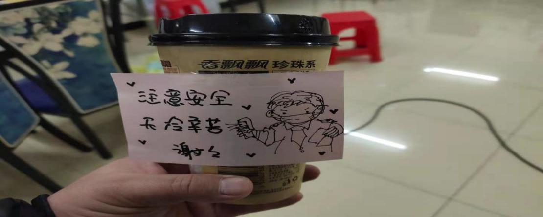 学习成就与自信
