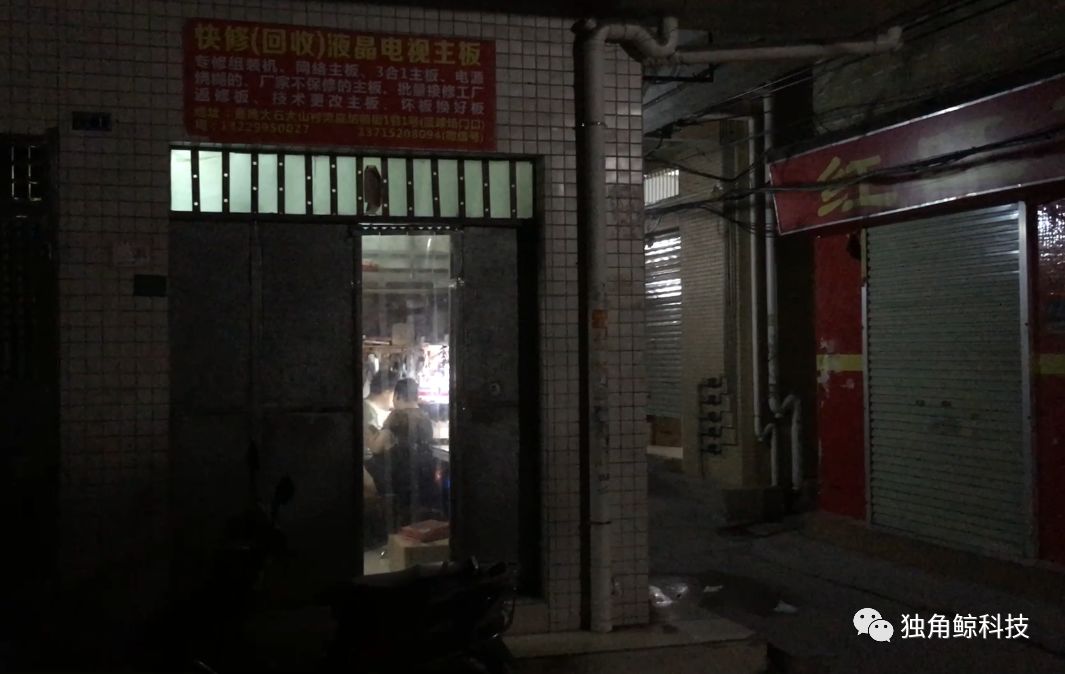常州学生坠楼事件最新进展与小巷深处的神秘小店探秘