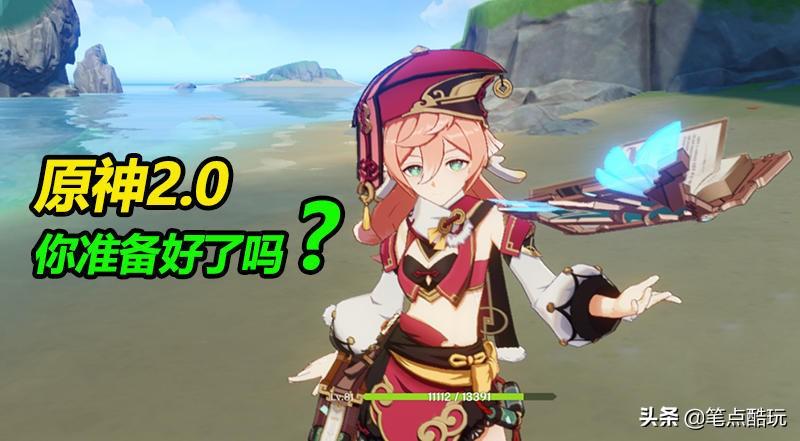 青岛汉德焊自动化 第100页