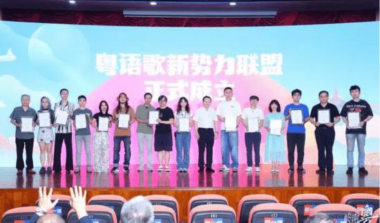 自动化焊接设备 第137页