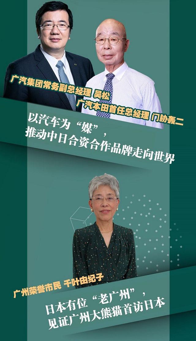 青岛汉德焊自动化 第90页