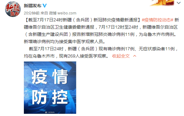分析概述