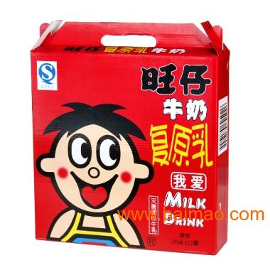 罐体自动焊接 第87页