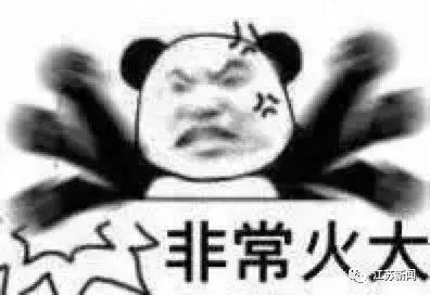 立式自动焊机 第90页