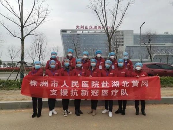 自动化焊接设备 第83页
