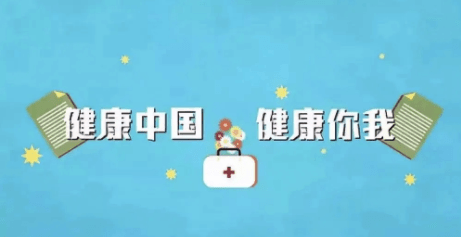 健康歌曲学习指南，如何学习并演唱最新健康歌曲的步骤分享