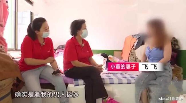 自动化焊接设备 第80页