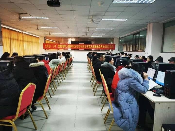 北京最新增加，任务或技能完成与学习指南（适合初学者与进阶用户）