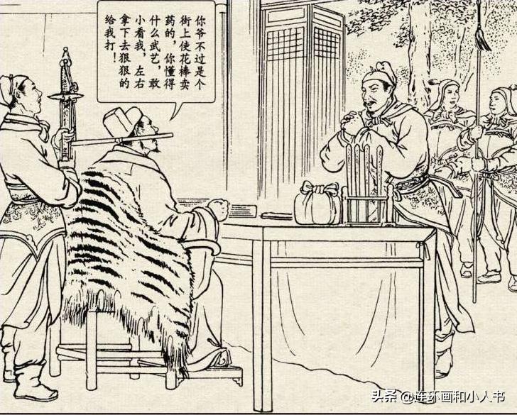 王进案件最新进展深度解析，事件最新动态揭秘❗