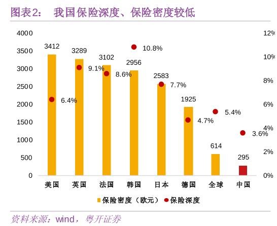 罐体自动焊接 第76页