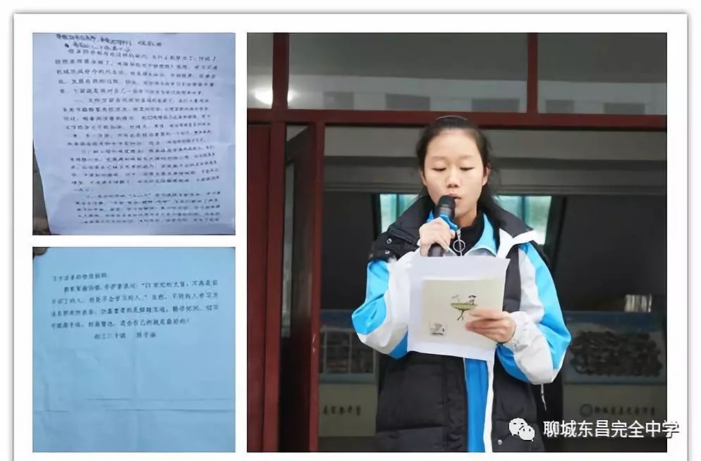 任务完成与技能学习指南