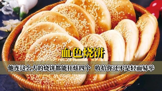 自信与成就感