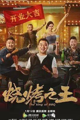 刘丹电影系列，高科技巅峰之作，开启未来生活新纪元