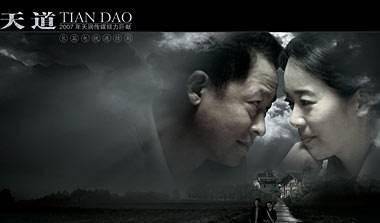 青岛汉德焊自动化 第63页