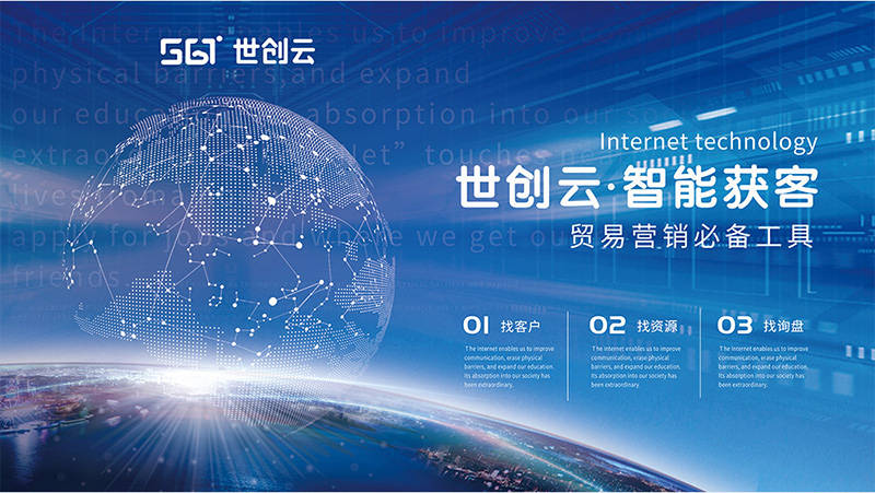 2025年新澳最精准正最精准大全,快速解决方式指南_寻找版57.517
