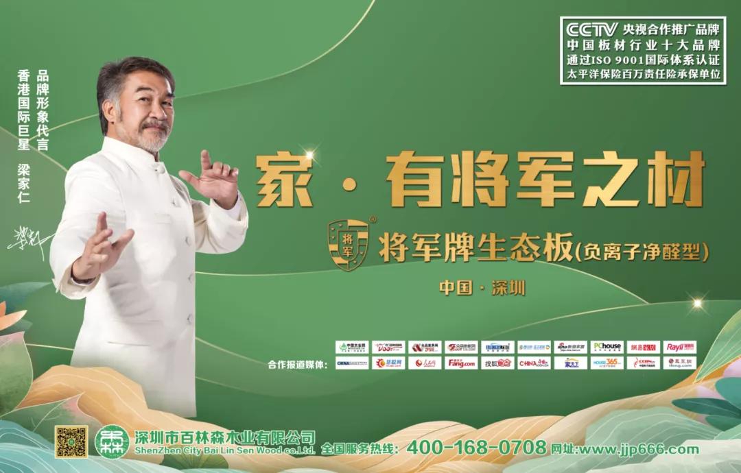 罐体自动焊接 第60页