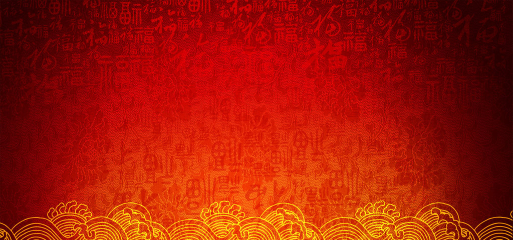 自动化焊接设备 第53页