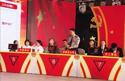 青岛汉德焊自动化 第52页
