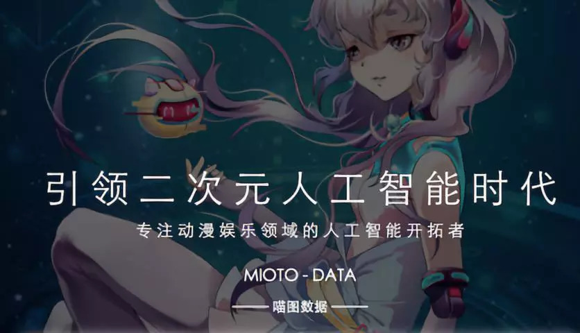 罐体自动焊接 第52页
