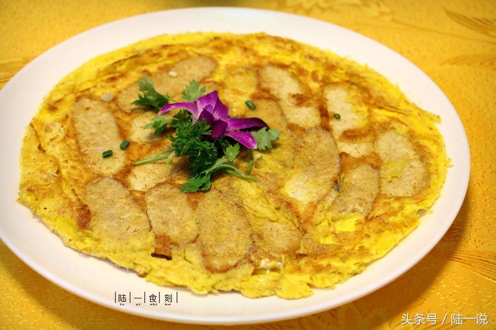 自动化焊接设备 第48页