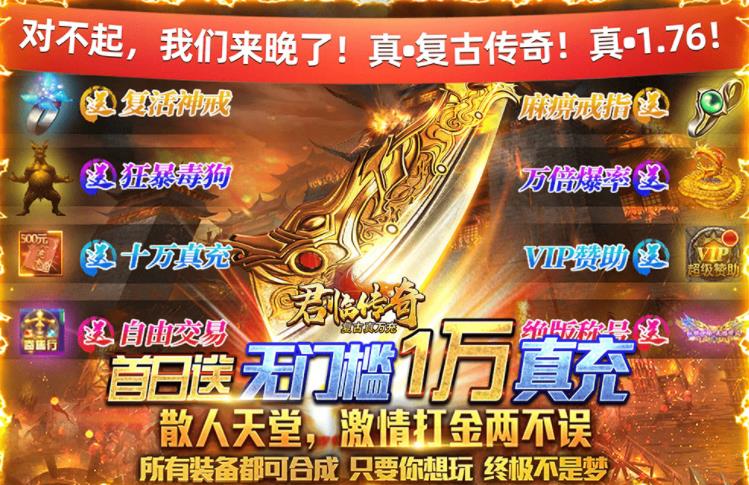 立式自动焊机 第53页