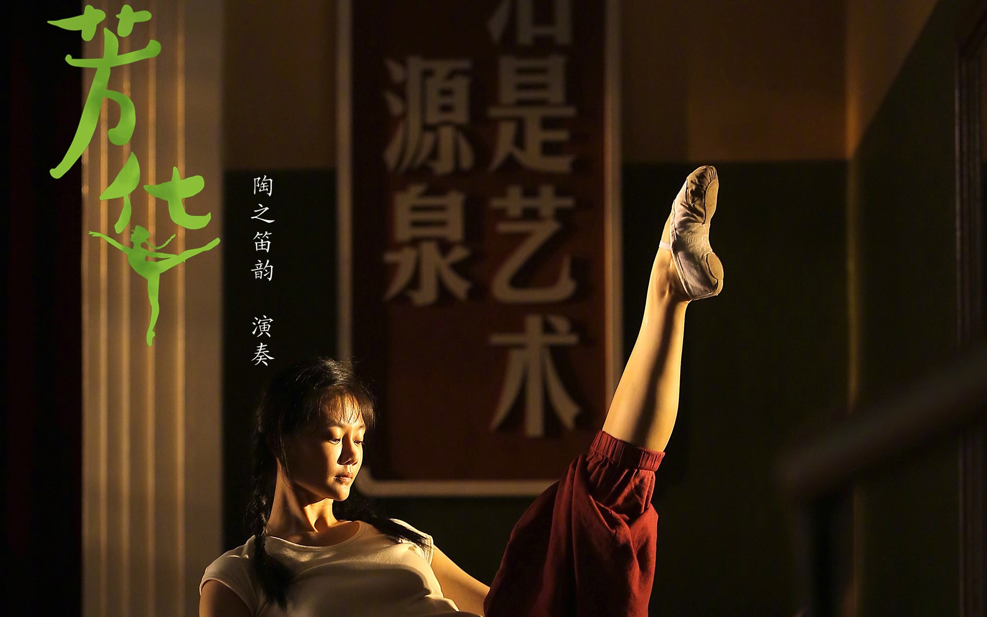 自动化焊接设备 第37页