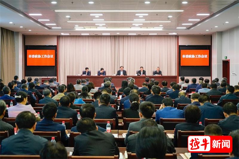 罐体自动焊接 第31页