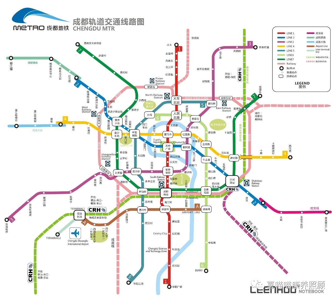 自动化焊接设备 第29页