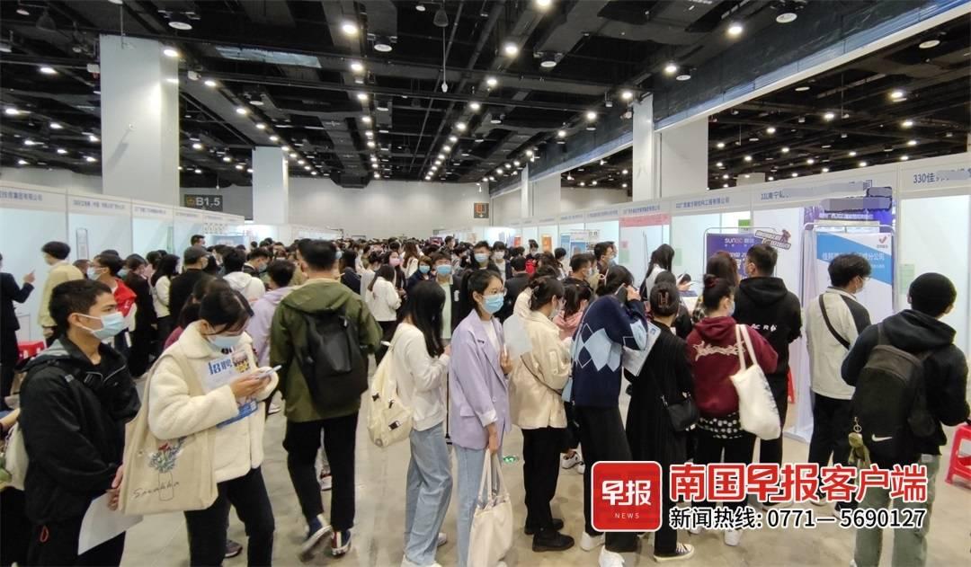 广西最新招聘信息及求职全流程指南