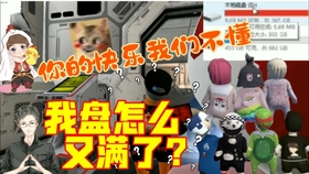 最新激活，充满欢笑与爱的日常冒险之旅