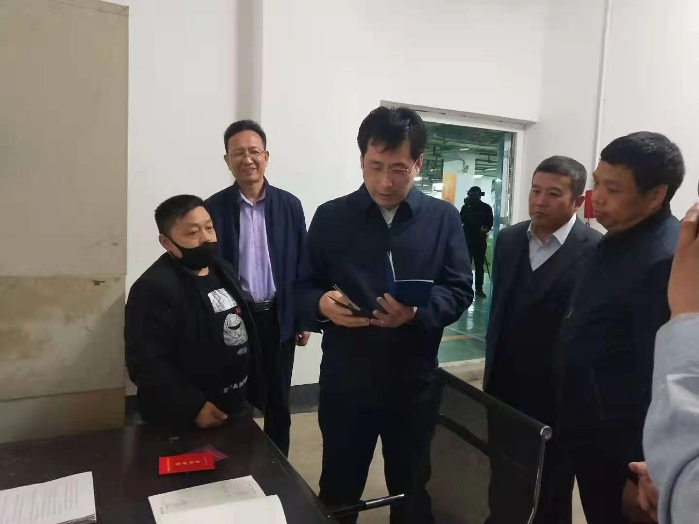 临沂最新发展状况概述