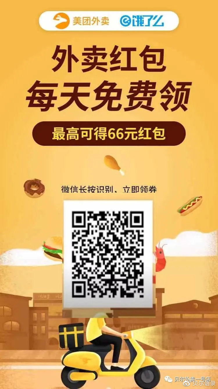 立式自动焊机