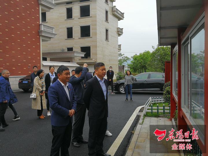 东阳最新通知公告