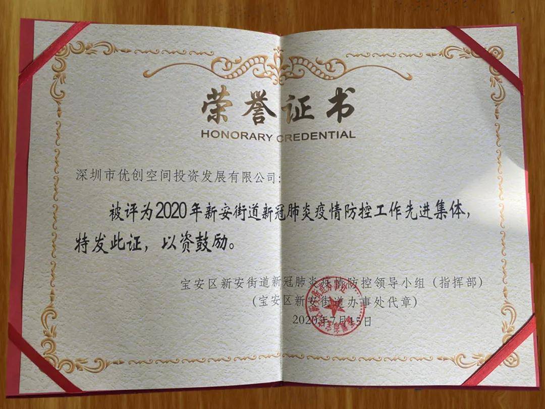 北京最新肺炎全面解读，应对策略与应对之道